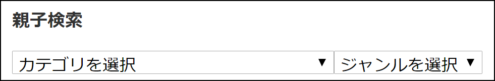 ncc-howto-1